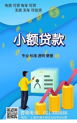 房DM单房DM单模板在线制作