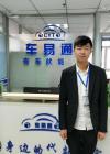 车辆抵押贷款专业服务 宁夏车易通银川分公司客户经理刘经理为您提供一站式金融咨询