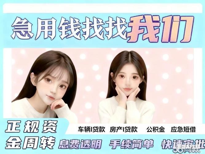 近一年服务323人查看电话盐城市亭湖区子雄汽车租赁服务部刘总大巴