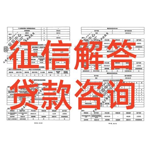 领事馆 咨询