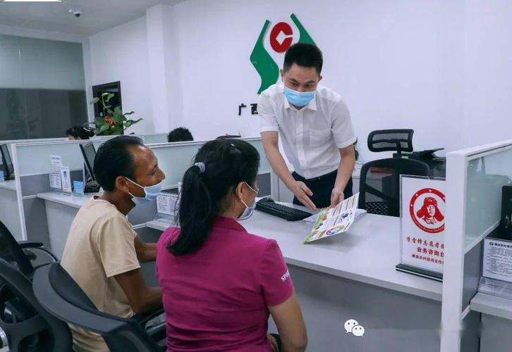 独家丨信贷普惠服务普惠战略普惠看这家农信社让金融服务知民情解民意