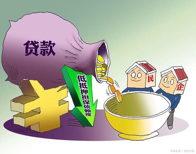 如何选择靠谱的信贷咨询服务？资质、信誉、服务质量三大标准缺一不可
