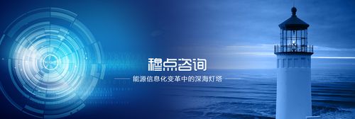 大数据风控技术成信贷业务的必备能力_穆点咨询
