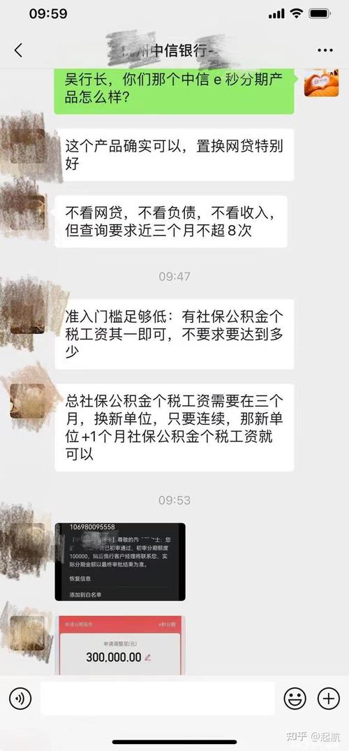 在工厂上班,一个月打卡工资就5500左右,还没叫工厂交社保,不知道荒苘