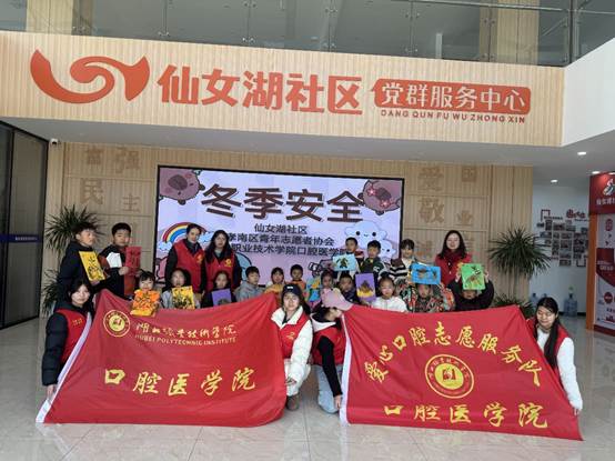 图片包含 日历 AI 生成的内容可能不正确。